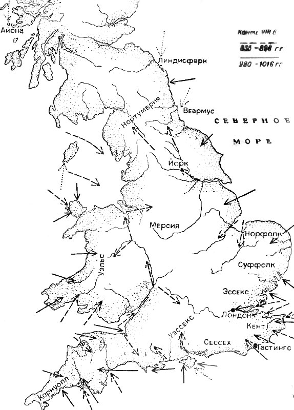 Рис. 4. Нападения викингов на Англию с конца VIII до начала XI вв. (по [19])