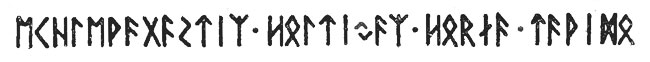 Рис. 5. На золотом роге из Дании написаны руны: EKHLEWAGASTIR • HOLTINGAR • HORNA • TAWIDO, что означает: 'Я, Хлевагаст, сын Холтеса, сделал рог' (ок. 400 г. н. э.)