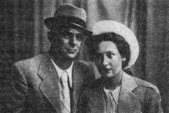 С. П. Лисин с женой Антониной Григорьевной после возвращения из Испании. Ноябрь 1938 г.